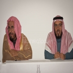 Abdullah bin mohammed bin abdul rahman al mutlaq